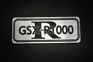 E-603-2 GSX-R1000 銀/黒 オリジナル ステッカー シングルシート アッパーカウル サイドカバー クラッチカバー 外装 タンク パーツ 等に