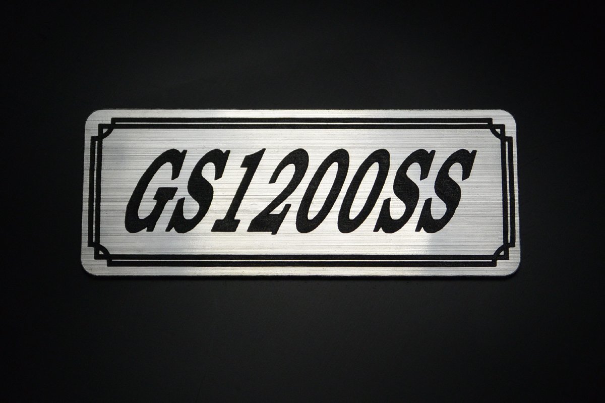 Yahoo!オークション -「gs1200ss ライト」の落札相場・落札価格 Yahoo!オークション -「gs1200ss ライト」の落札相場・落札価格