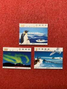 中国切手　未使用　2002年/2002ー15T/南極風光/3種完