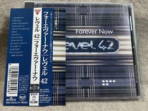 LEVEL42 - FOREVER NOW BVCP-711 日本盤 帯付