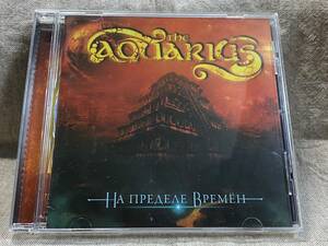 [辺境メタル] THE AQUARIUS ロシアのプログレ・シンフォニックメタル 2012年 極少プレス 弱流通盤 廃盤 レア盤