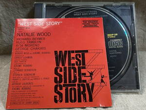 [サントラ] WEST SIDE STORY 35DP59 国内初版 日本盤 廃盤 レア盤