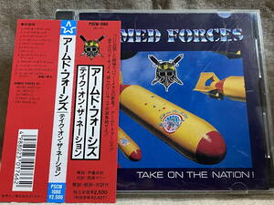 [正統派メタル] ARMED FORCES - TAKE ON THE NATION PSCW-1080 国内初版 日本盤 帯付 廃盤 レア盤