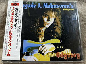 YNGWIE J.MALMSTEEN - ODYSSEY P32P20150 国内初版 日本盤 帯付