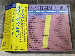 [R&B/SOUL] MOTOWN'S BIGGEST POP HITS ALL No.1 ON BILLBOARD'S CHARTS R32M-1015 税表記なし3200円盤 帯付