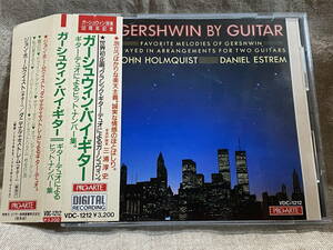 [クラシック] GERSHWIN BY GUITAR ガーシュウィン没後50周年記念 VDC-1212 日本盤 帯付 税表記なし3200円盤 廃盤 レア盤