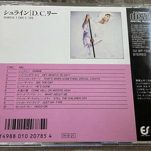 DEE C.LEE - SHRINE 32・8P-158 国内初版 日本盤 税表記なし3200円盤 帯付 廃盤 レア盤の画像2