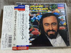 [オペラ] PAVAROTTI IN HYDE PARK (LIVE RECORDING) POCL-1172 日本盤