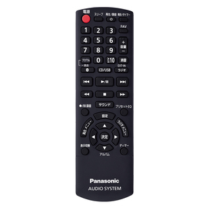 [ free shipping ] PANASONIC new goods remote control N2QAYB001266 CD mini component SC-PMX900-S for stereo system SA-PMX900 etc. 