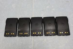 N1625 K 5 piece set JMNN4023A & JMNN4023B Motorola MOTOROLA transceiver for battery refresh 