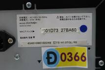 D0366 K バッファロー TS-H1.0TGL/R5 2台セット HDDなし 鍵なし★通電確認済★一台のドアのピンが壊れた。　_画像9