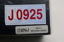 J0925 T* ☆1/30 トヨタ　C-HR 非売品　ミニカー　カラーサンプル　２NJ　ホワイトｘラディアントグリーンメタリック_画像7