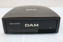 N0752 T* L 第一興商 DAM専用 CDドライブ DAM-CD5000A USB外付ディスクドライブ 本体のみ_画像2