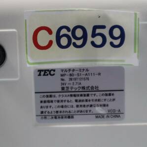 C6959 K L TEC マルチターミナル MP-80 MP-80-S1-A111-R ＋タッチスキャナ HS-560-UB＋POS キーボード PKBMP-80 充電器無しの画像10