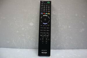 C3516 & * L ソニーのテレビのリモコン　RM-JD026　 1週間保証付き　安心の不良返品保証