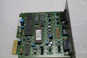 C4281 K L APC AP9607 UPS Interface Expander