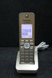 CB8716 & L original *Panasonic* cordless telephone cordless handset *KX-FKD506-N battery guarantee less 