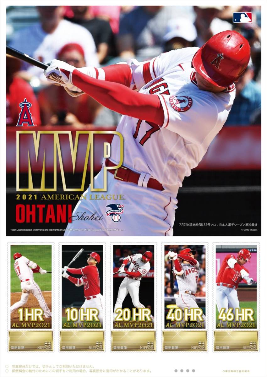 大谷翔平 100号ホームラン記念 コインフォトミント 輝い 52%割引 www