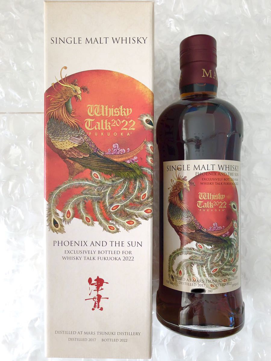 ヤフオク! -「太陽と鳳凰」(日本) (ウイスキー)の落札相場・落札価格