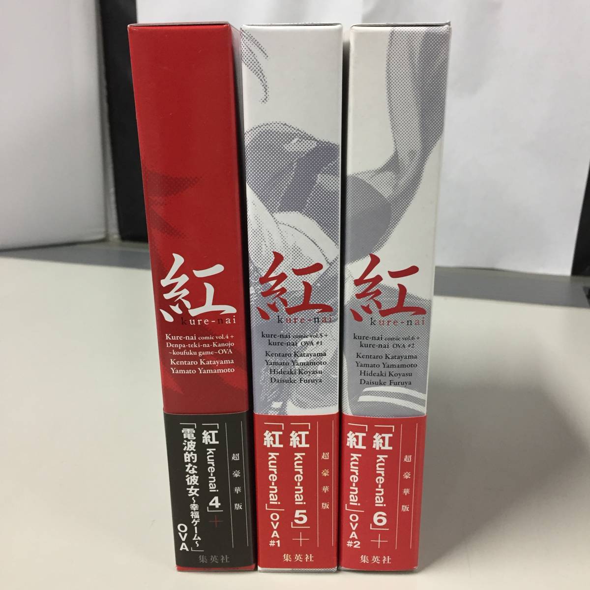 ヤフオク! - 生誕百年記念 梅原 龍三郎 豪華限定版 980部 集英社