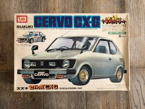 * postage included * [ Showa Retro ] Imai 1/20 10 number street Street Suzuki Cervo CX-G white body IMAI CERVO rare not yet constructed goods 