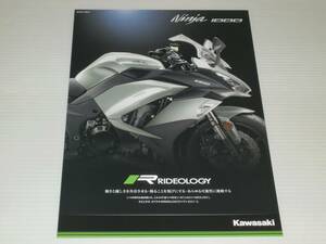 [ каталог только ] Kawasaki Ninja 1000 ZXT00W 2017.8