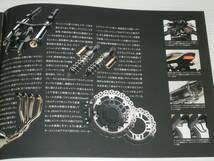 【カタログのみ】カワサキ　ZRX1200 DAEG　ダエグ　ファイナルエディション　ZRT20D　2016.8_画像6