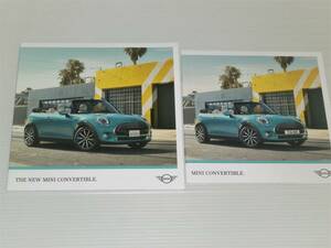 [ catalog only ]MINI Mini convertible F57 2015 option catalog attaching (2017.8)