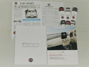 [ catalog only ] Fiat 500/500C/tsu Ine a2014.3