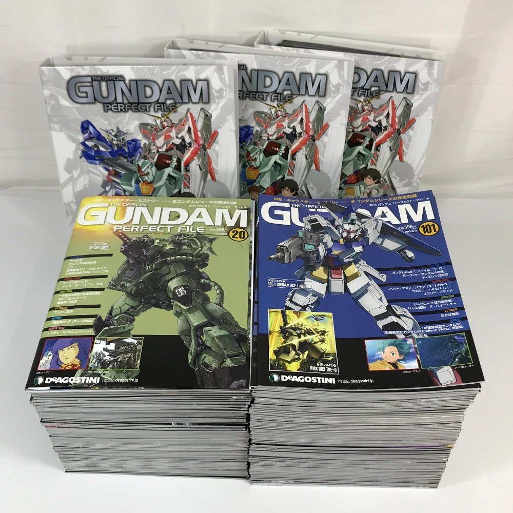 全巻】ガンダム パーフェクトファイル 専用バインダー3冊付-