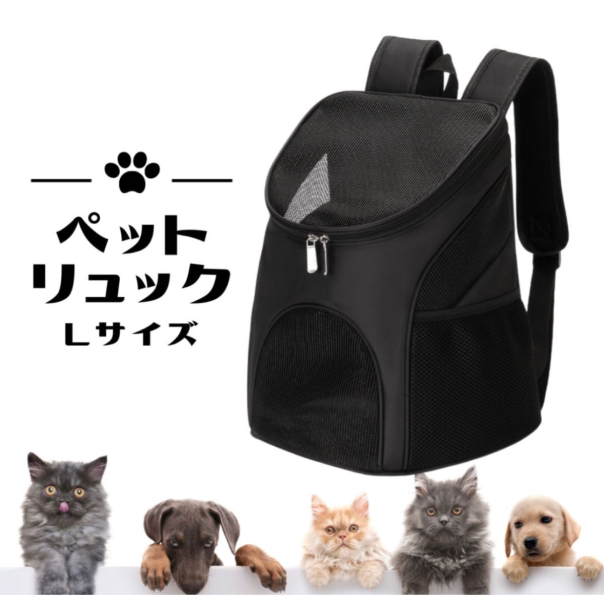 ONEKOSAMA OINUSAMA 猫,犬ペットボストンキャリー バックパック