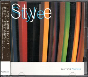 【中古CD】杉山清貴/Style/CD+DVD