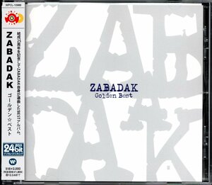 【中古CD】ZABADAK/ゴールデン☆ベスト