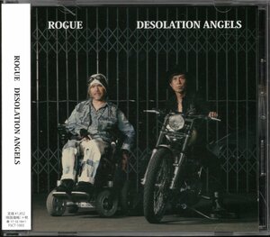 【中古CD】ROGUE/ローグ/DESOLATION ANGELS