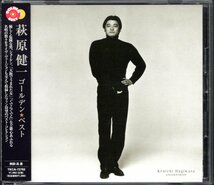 【中古CD】萩原健一/ゴールデン☆ベスト_画像1