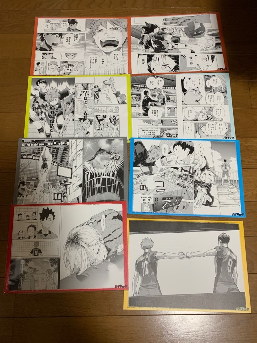 新品未読品 ハイキュー リミックス 14巻|PayPayフリマ