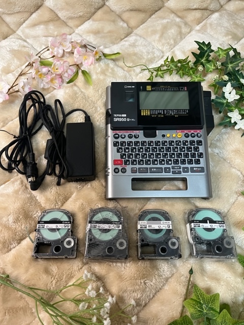 省スペース 洗える おしゃれ キングジム テプラ SR950本体とテープ