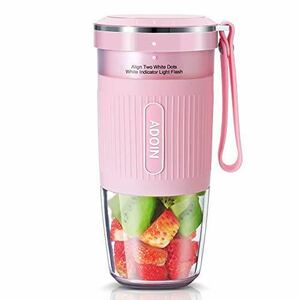  juicer mixer small size compact popular USB rechargeable wash ...