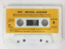 ■□O658 MICHAEL JACKSON マイケル・ジャクソン BAD バッド スペシャル・リミックス・エディション カセットテープ□■_画像7
