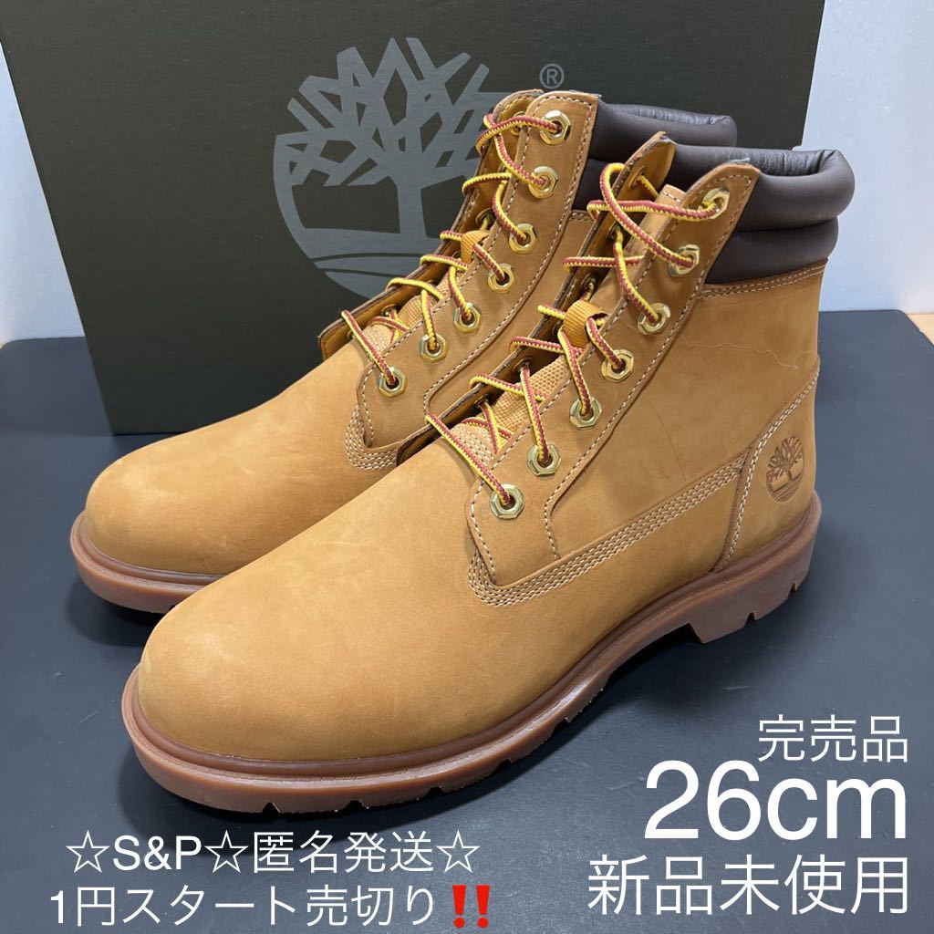 ティンバーランド ブーツの値段と価格推移は?|1,475件の売買情報を ティンバーランド ブーツの値段と価格推移は?|1,475件の売買情報を