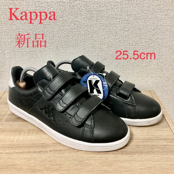 Kappa KP CS008 25.5cm メンズ スニーカー 未使用 