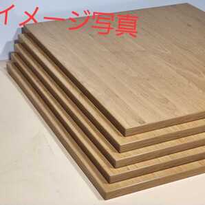 TH8050ユニット フロント 扉材 ライト ブラウン(5枚)③