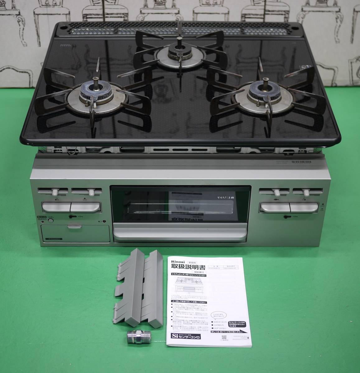 お買物マラソン最大1000円OFFクーポンあり LIXIL(リンナイ製) Si