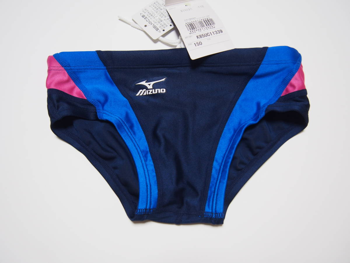 美品 イトマン 男子 一般クラス 指定競泳水着 Mサイズ スイミング