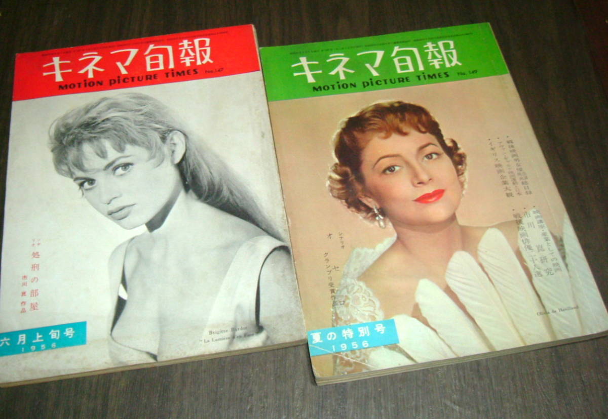 71%以上節約 シネアルバム37冊 asakusa.sub.jp