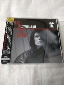 【貴重・国内盤】☆ステファニア・ラヴァ Stefania Rava／センド・イン・ザ・クラウンズ☆★　　　　【CD　Now On Sale】