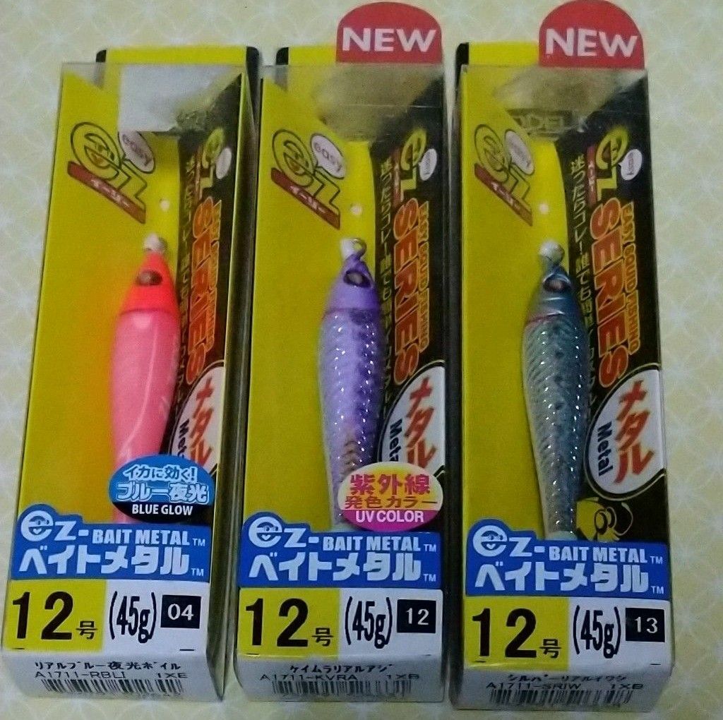 大人も着やすいシンプルファッション ゼナック ミュートスアキュラ100H