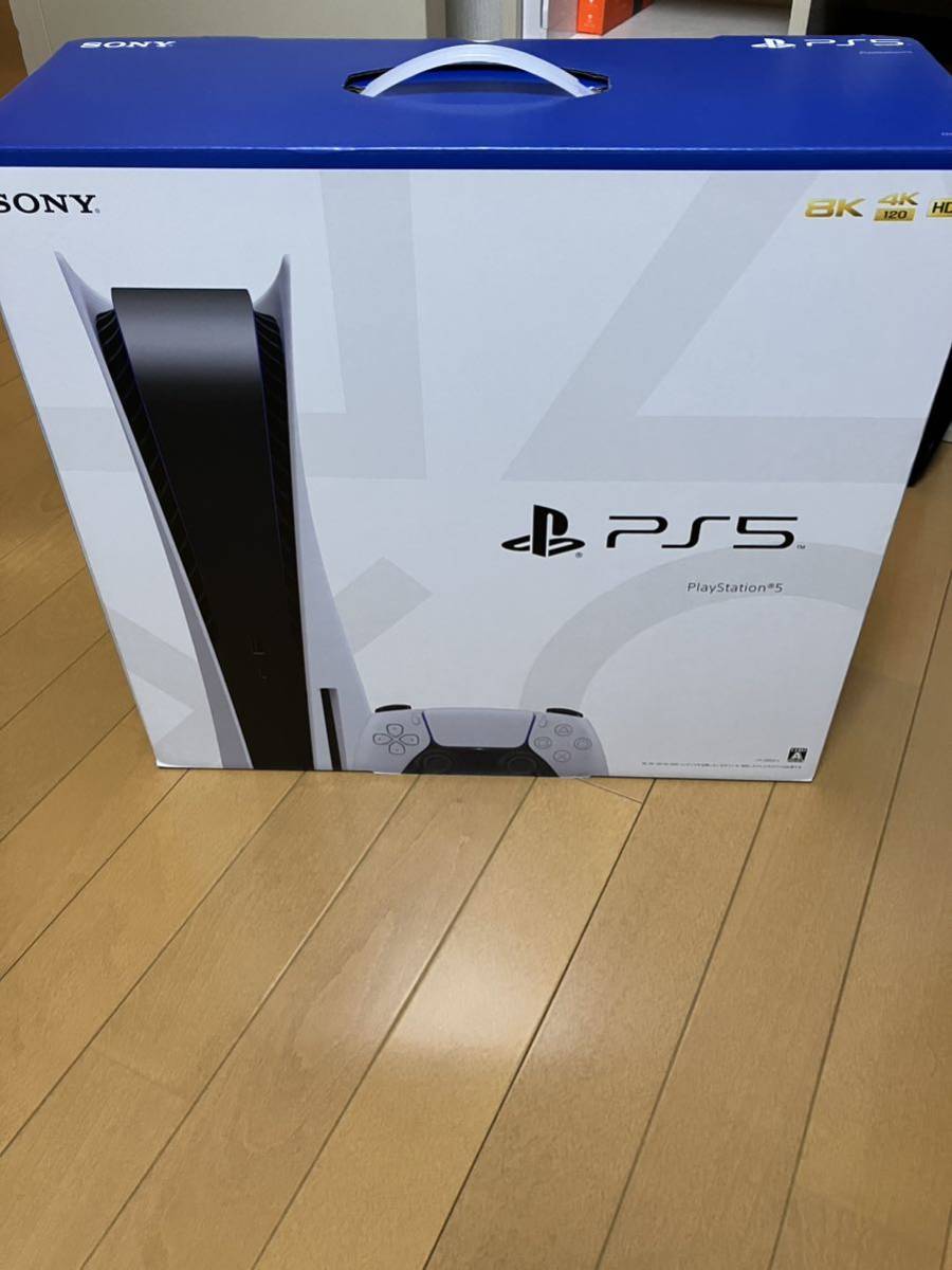 未使用 PS5 本体 ディスクドライブ搭載モデル SONY PlayStation 5 