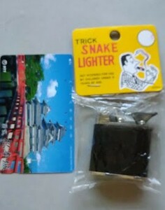 ビンテージ　玩具　Trick Snake Lighter 未開封　輸出用？