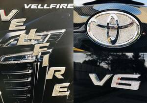 RA3SV1V★新品★トヨタ VELLFIRE ヴェルファイア 30系★リア バックドア エンブレム＆ロゴマーク＆V６ クリスタル ステッカー★3点纏め